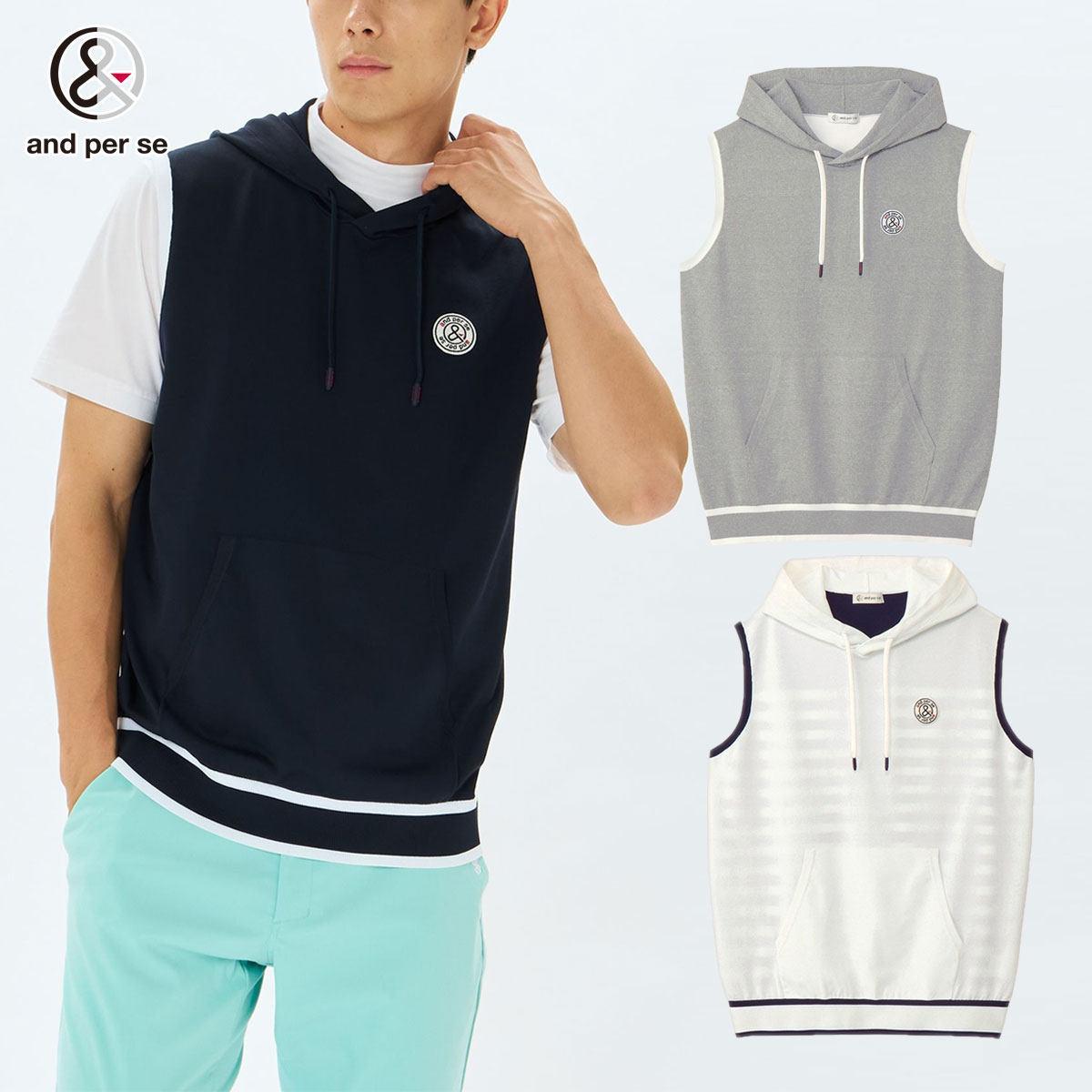 楽天市場】アンパスィ ベストの通販