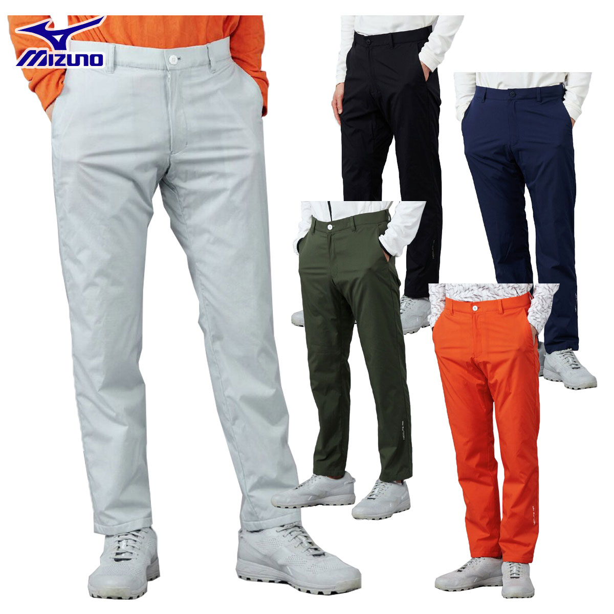 楽天市場】ミズノゴルフ ネクスライトムーブパンツの通販