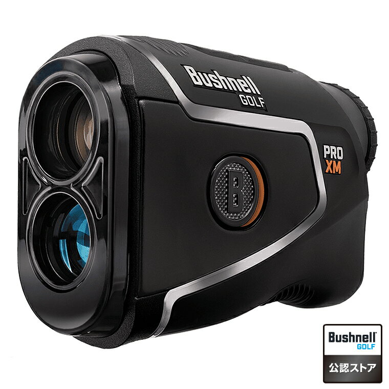 楽天市場】bushnell pro xeの通販
