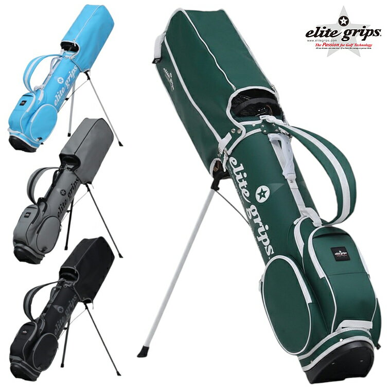 elite grips ゴルフ キャディバッグ ツアーモデル ヘッドカバーセット