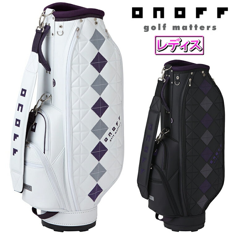 楽天市場】オノフ キャディバッグ（口枠数（キャディバッグ）5