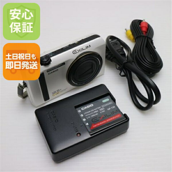 楽天市場】CASIO EXILIM EX－ZR100の通販