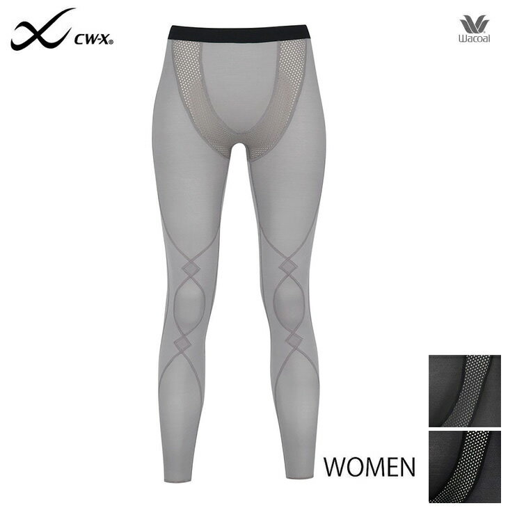 スポーツタイツ スタビライクスモデル (ロング丈) レディース HZY249