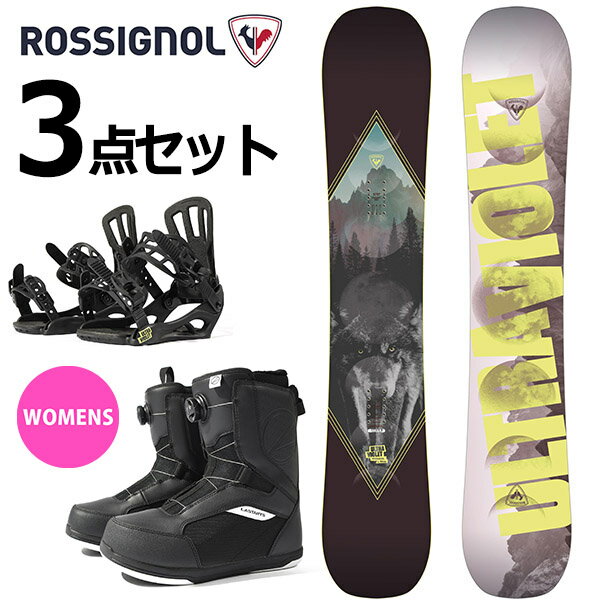 ROSSIGNOL スノーボード140cm ブーツ23.5cm バッグ セット ROSSIGNOL