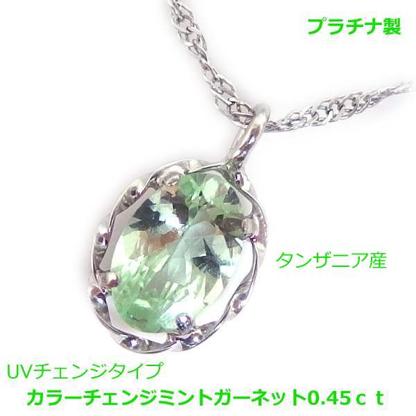 楽天市場】カラッチ（ネックレス・ペンダント｜レディースジュエリー