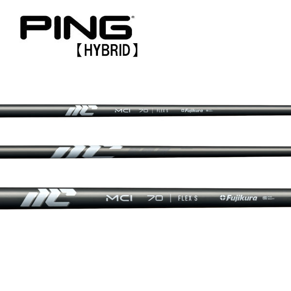 楽天市場】mci ping スリーブの通販