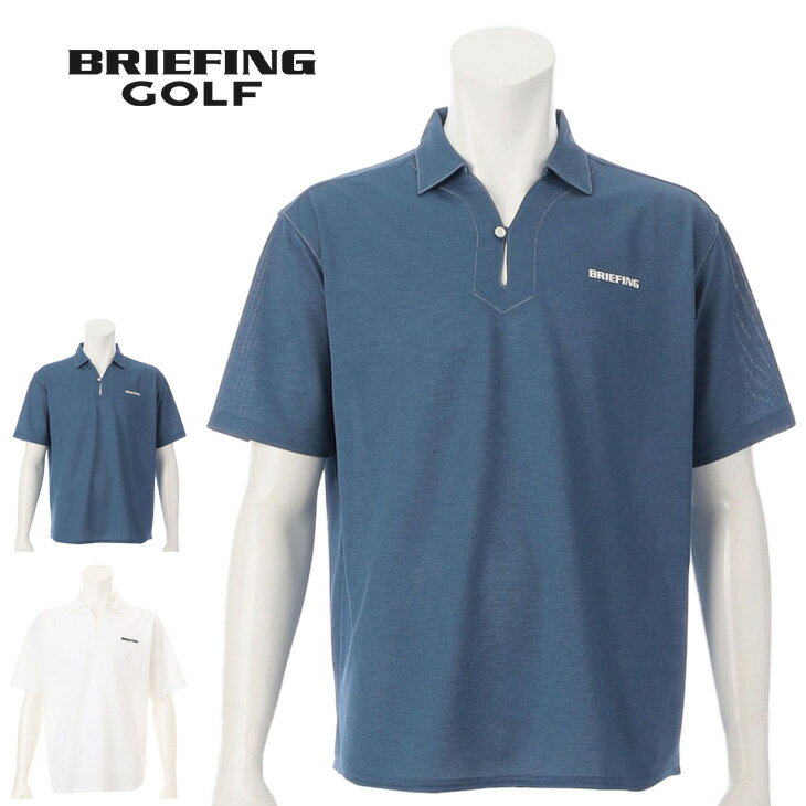 楽天市場】ブリーフィング シャツの通販