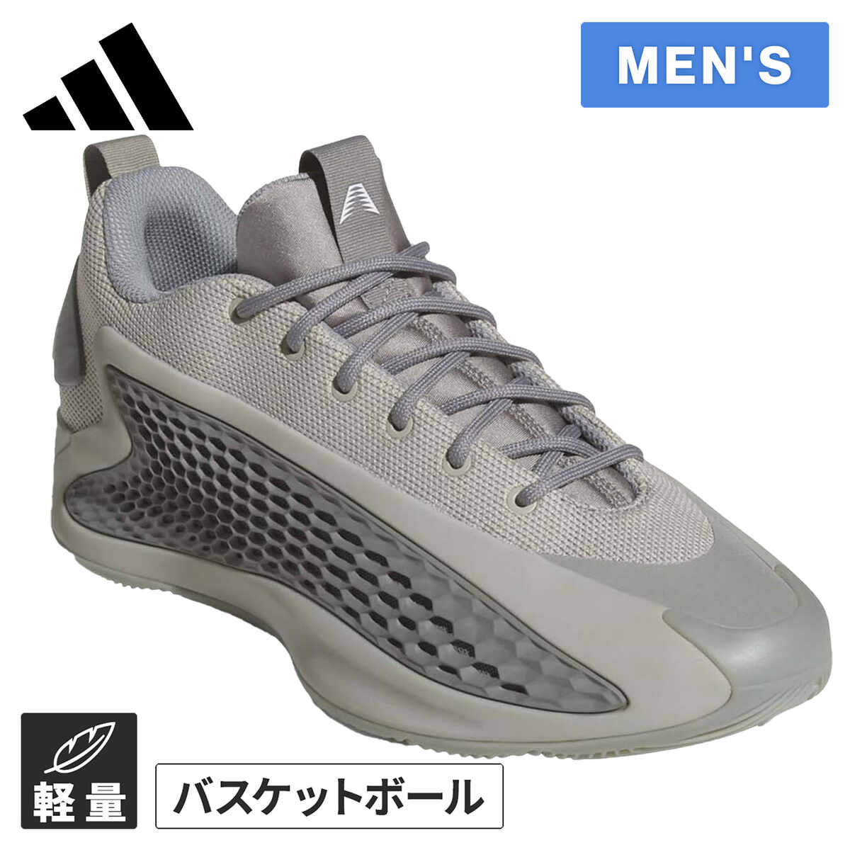 楽天市場】adidas ae1の通販