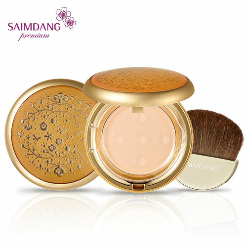 楽天市場】サイムダン サンパウダーの通販