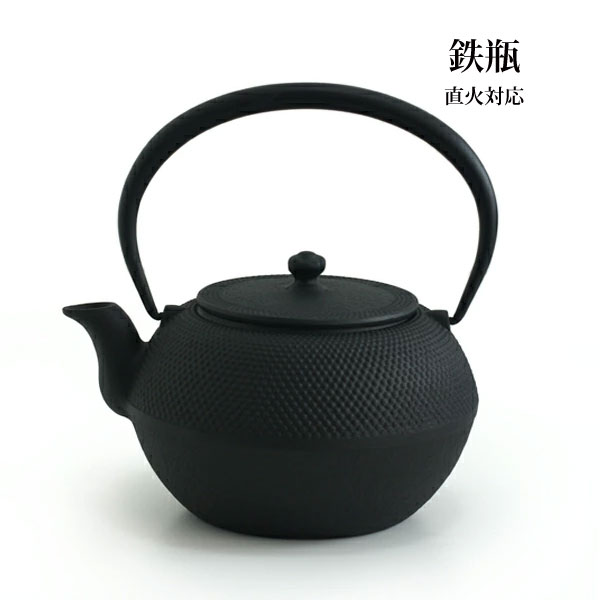 楽天市場】盛栄堂 鉄瓶の通販