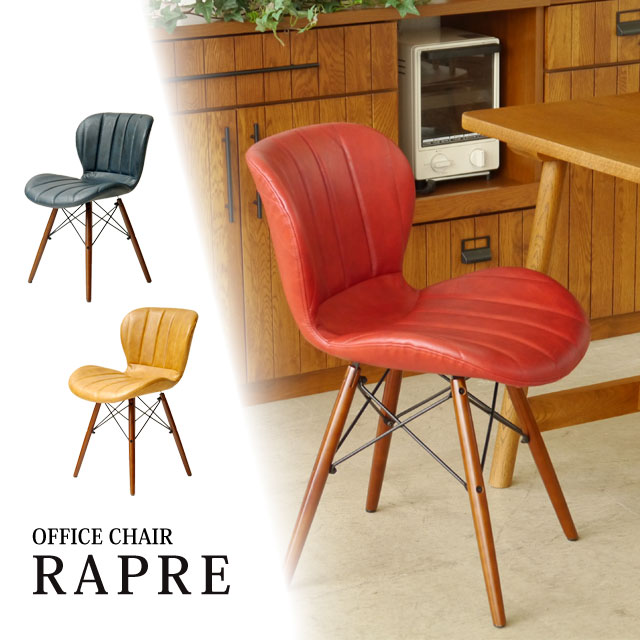 楽天市場】チェア アンティーク（カラーレッド）の通販