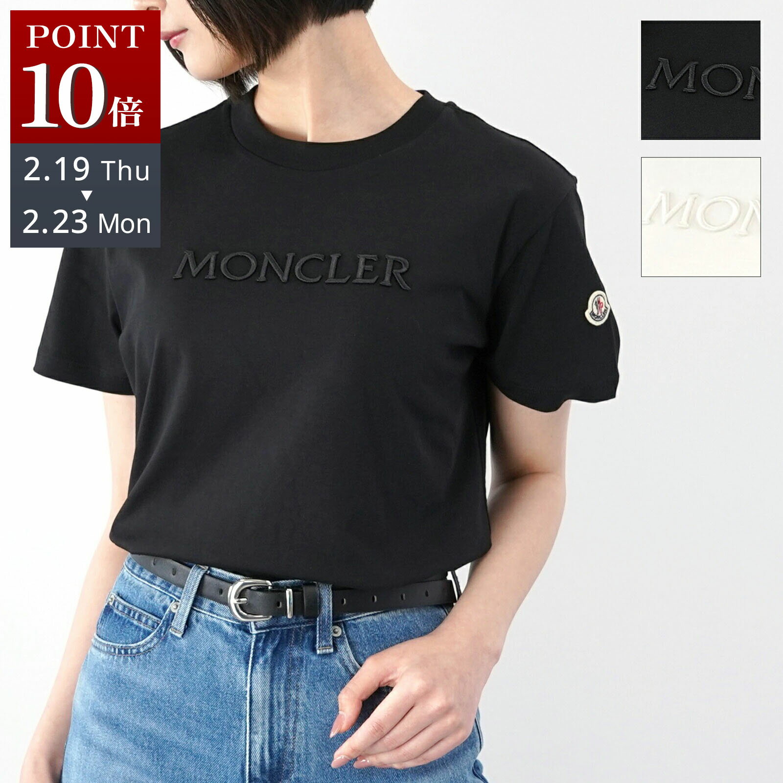 楽天市場】モンクレール tシャツ（サイズ（S/M/L）S）の通販