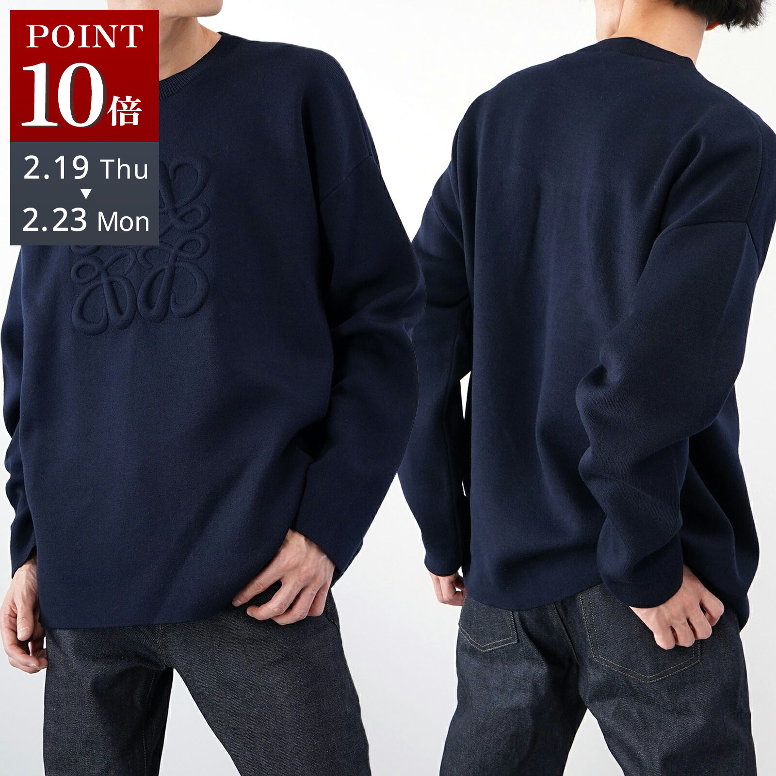 楽天市場】loewe ニット（ニット・セーター｜トップス）：メンズ