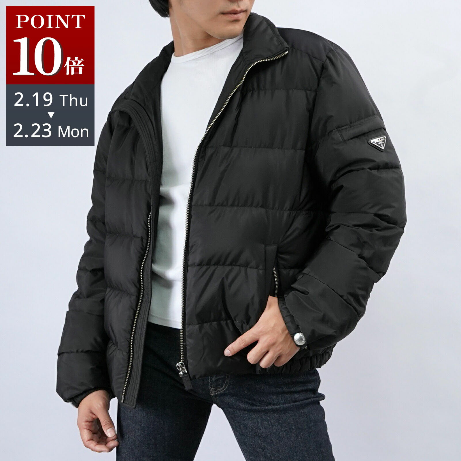 楽天市場】prada ジャケットの通販