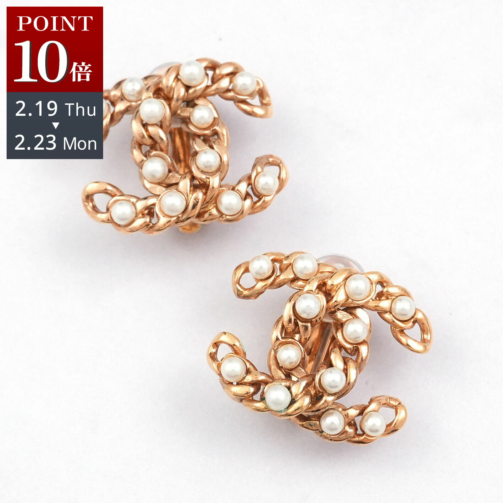 楽天市場】シャネル イヤリング（ジュエリー・アクセサリー）の通販