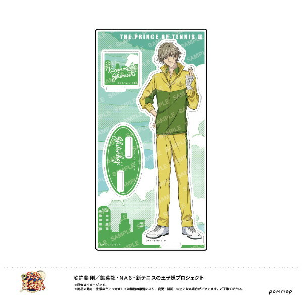 楽天市場】ショウワノート テニスの王子様の通販