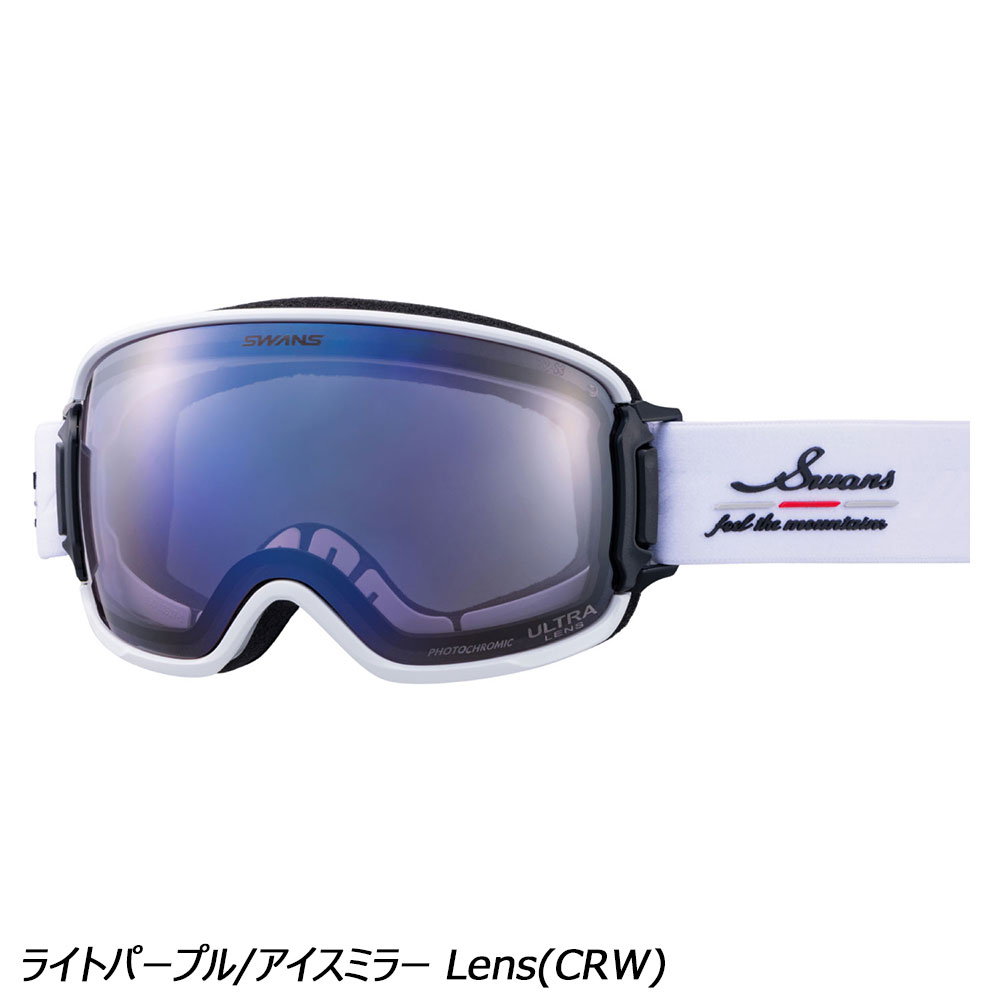 楽天市場】swans ridgeline ultraの通販