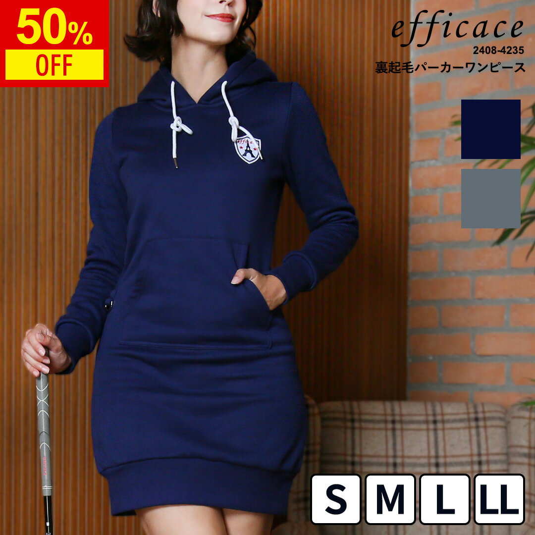 楽天市場】パーカー レディース 冬（ウェア｜ゴルフ）：スポーツ