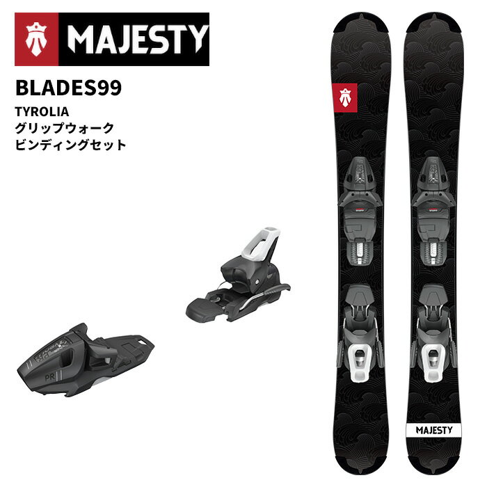 楽天市場】ショートスキー99cmの通販 99cm ショートスキーセットHEAD