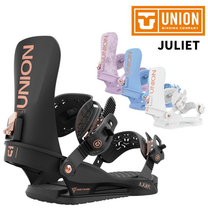 楽天市場】union julietの通販