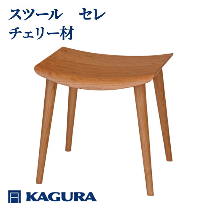 楽天市場】家具蔵の通販