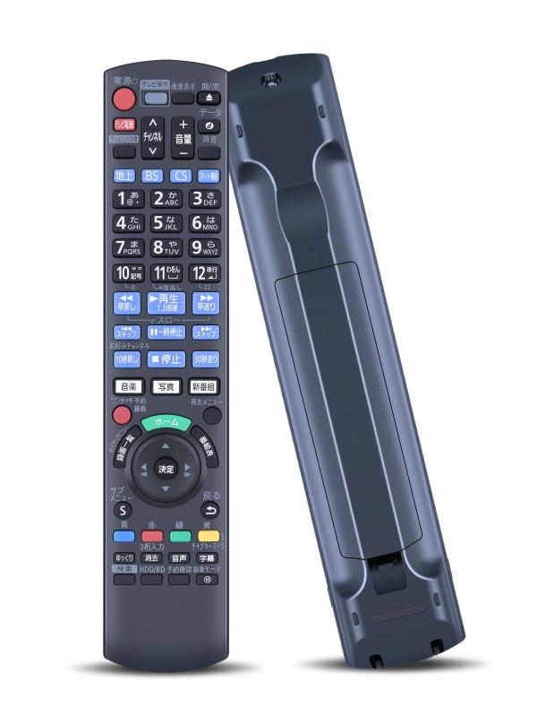 楽天市場】panasonic dmr-2w101の通販