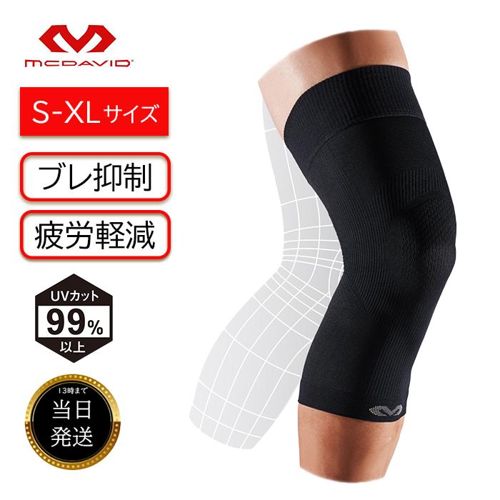 楽天市場】ニースリーブ（スポーツケア用品｜スポーツウェア