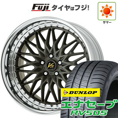 楽天市場】245／35R20（リム径（インチ）20）（サマータイヤ・ホイール