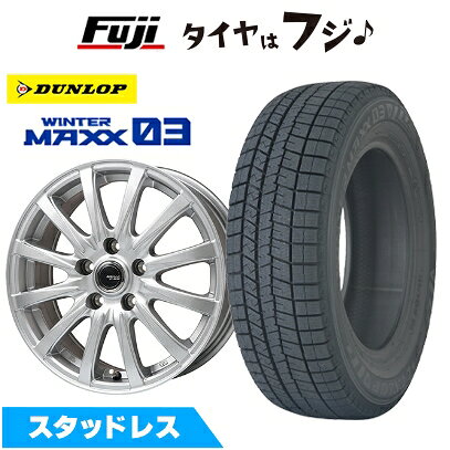 楽天市場】ダンロップ（スタッドレスタイヤ・ホイールセット｜タイヤ