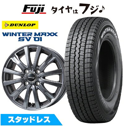 楽天市場】ダンロップ（リム径（インチ）12）（スタッドレスタイヤ