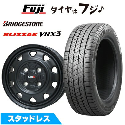 楽天市場】スタッドレスタイヤ 145／80r12 vrx ホイールセットの通販