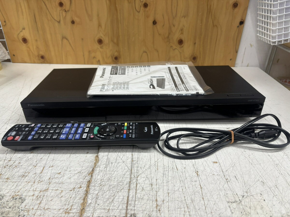 楽天市場】dmr-4t302の通販