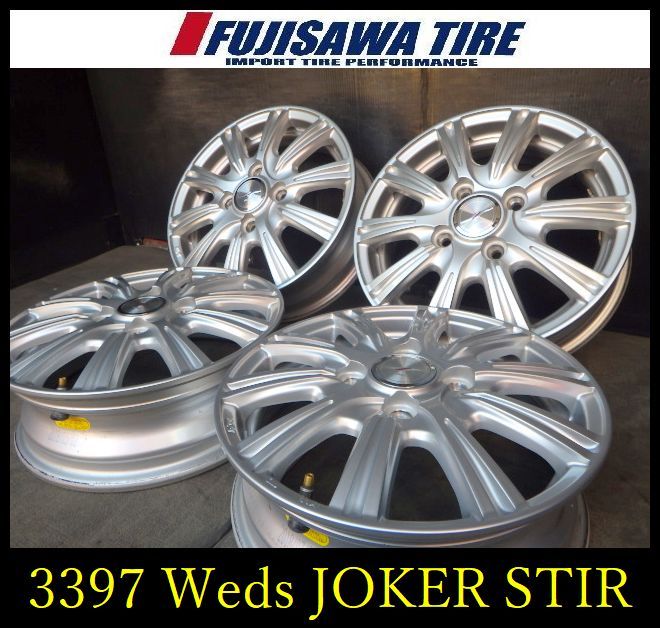 楽天市場】ホイール 13x4．0 pcd100 4穴の通販