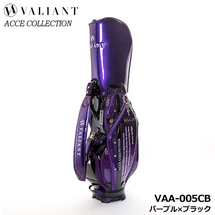 送料無料/超美品 超有名プランドDAKS ゴルフバッグ ブラック/パープル