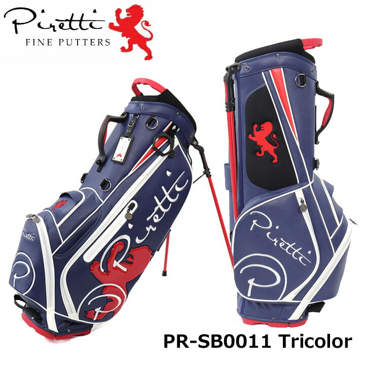 楽天市場】ピレッティ バッグの通販