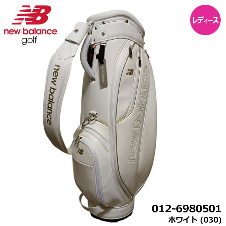 楽天市場】new balance キャディバッグ（口径サイズ（キャディバッグ