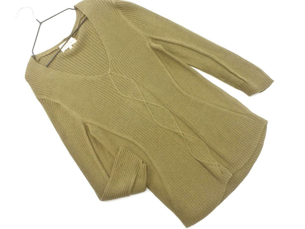 楽天市場】トラサルディ セーターの通販