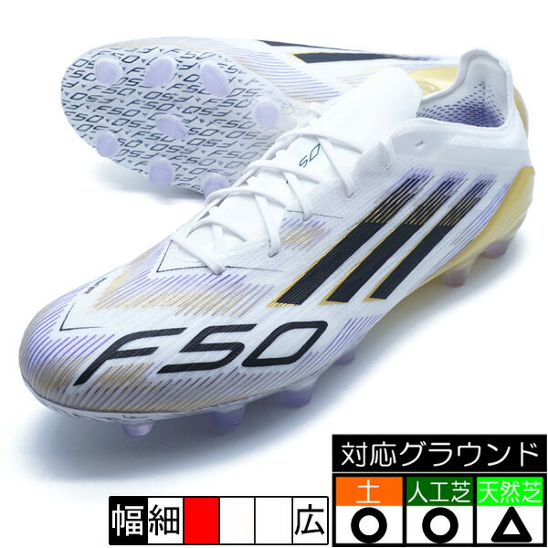 楽天市場】f50 elite hg/ag ジャパン（スポーツ・アウトドア）の通販