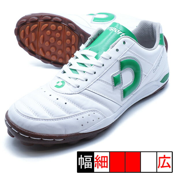 楽天市場】デスポルチ カンピーナスjtfvの通販