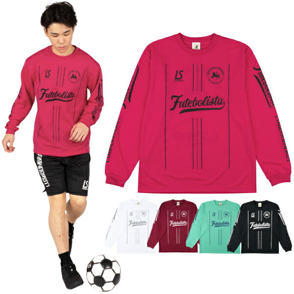 楽天市場】ルースイソンブラ ロンtの通販