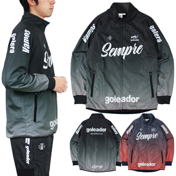 goleador/冬用セットアップ キルト ジャージ袖コンビクルージャケット