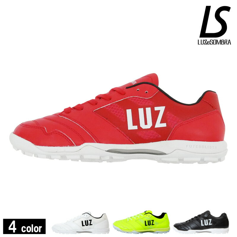 楽天市場】ルースイソンブラ シューズ ターフの通販