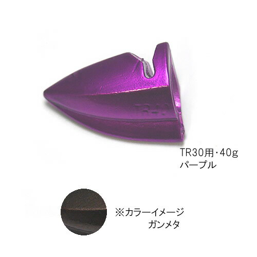 楽天市場】ダートマックス tr 30gの通販