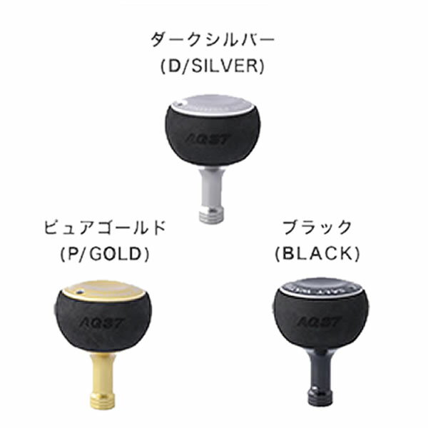 楽天市場】スタジオオーシャンマーク ag37の通販