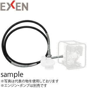 楽天市場】エクセン フレキ ポンプの通販