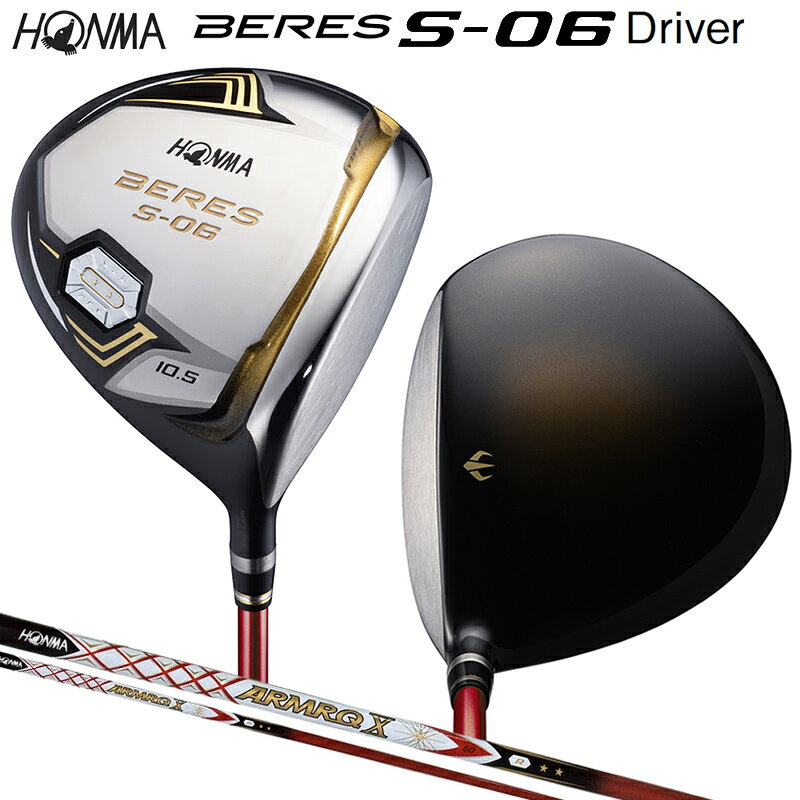 楽天市場】honma beres s−05 ドライバーの通販