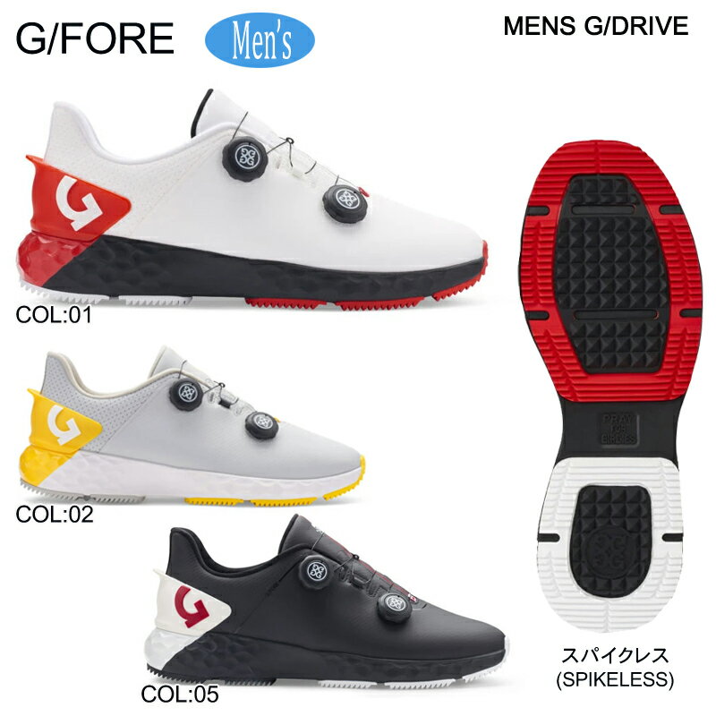 楽天市場】g fore ゴルフ シューズの通販