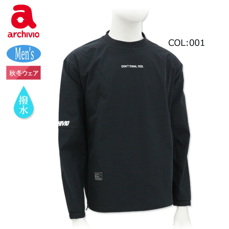 楽天市場】アルチビオ プル オーバーの通販