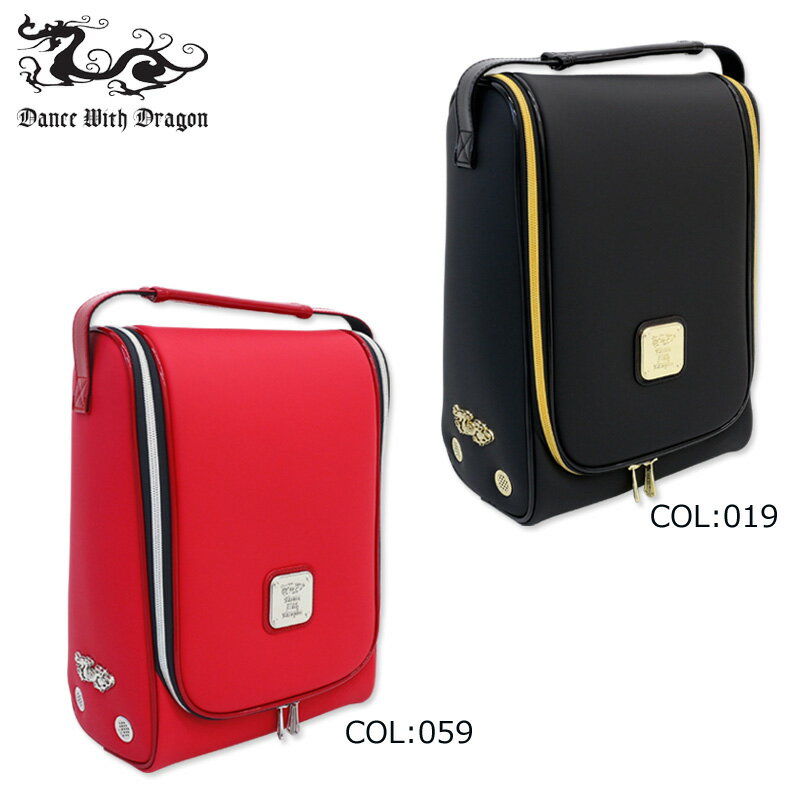 ダンスウィズドラゴン 3点セット バッグ、シューズバッグ、カート