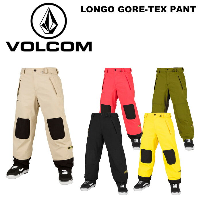 楽天市場】22-23 volcom/ボルコム longo gore-tex pantの通販